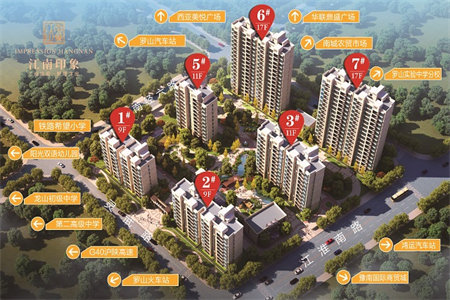 城西鲁东小区3室2厅1卫73.8万90m2出售