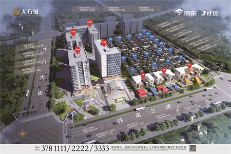 龙山中学东山水岸中装三室电梯房送储藏室