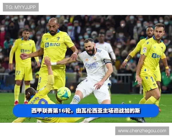 2017年西甲决赛直播赛事回顾与精彩分析