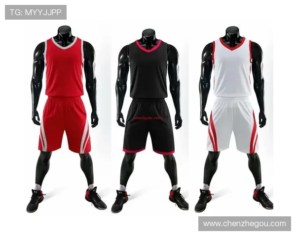 火箭队篮球服设计风格及功能性特点分析