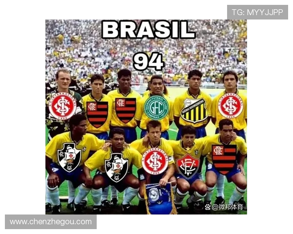 巴西队2014年世界杯阵容分析与表现回顾