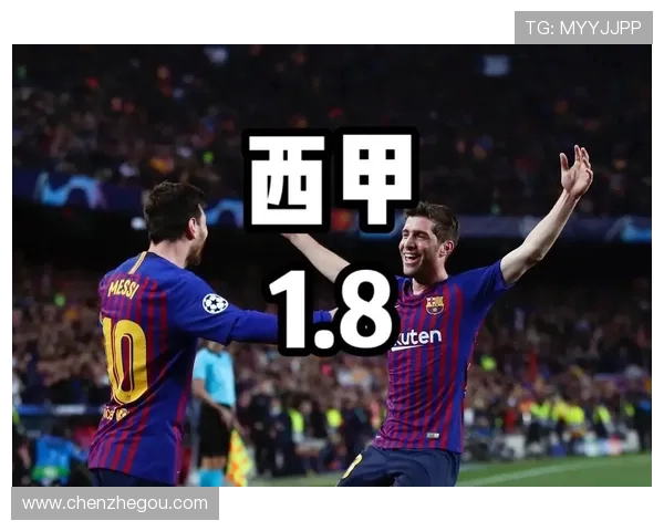 西甲足球在线直播服务平台现状分析 西甲足球在线直播服务平台现状分析