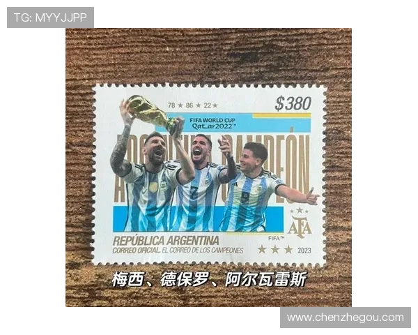 阿根廷世界杯球衣2022设计亮点与冠军荣耀解析背后故事与文化象征