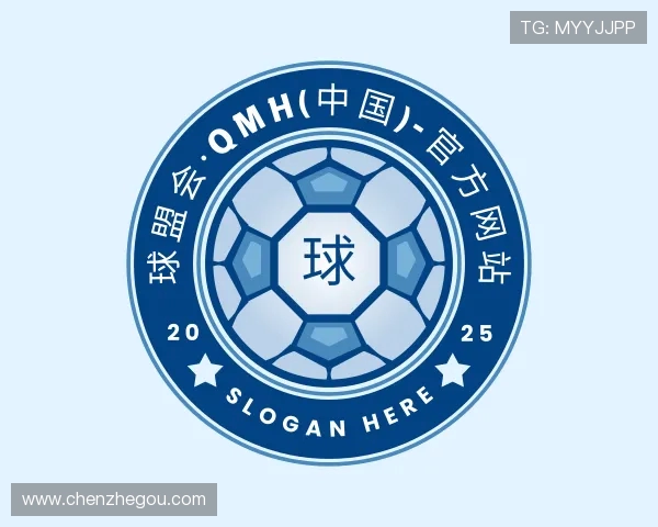 关于球盟会·qmh(中国)-官方网站【信誉大平台:chenzhegou.com】是世界最受欢迎的在线品牌之一